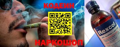 mdpv Малгобек