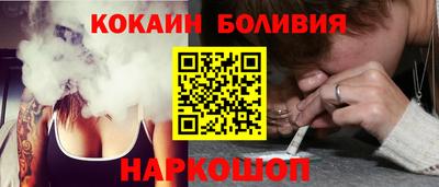 mdpv Малгобек