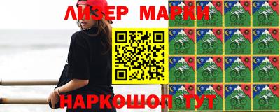 mdpv Малгобек