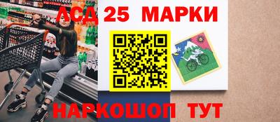 меф Малоярославец