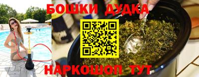 меф Малоярославец