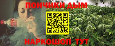 mdpv Малгобек