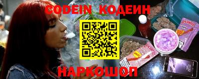 mdpv Малгобек