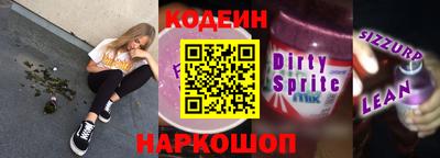 меф Малоярославец