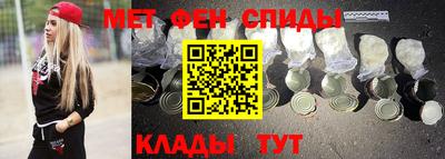 mdpv Малгобек