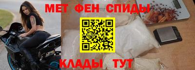 mdpv Малгобек