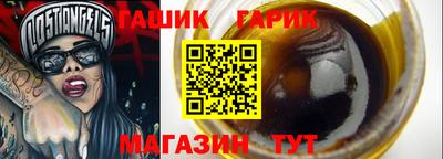 меф Малоярославец