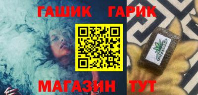 mdpv Малгобек