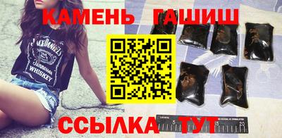 mdpv Малгобек