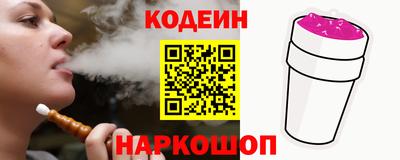 mdpv Малгобек