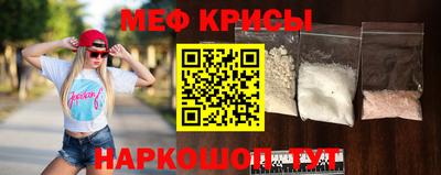 mdpv Малгобек